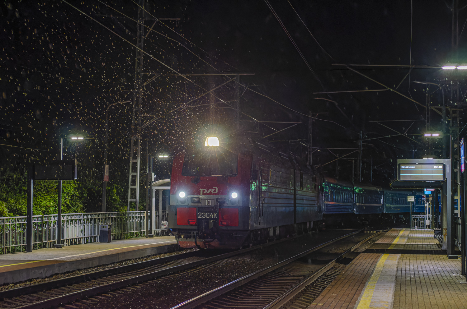 2ЭС4К-110