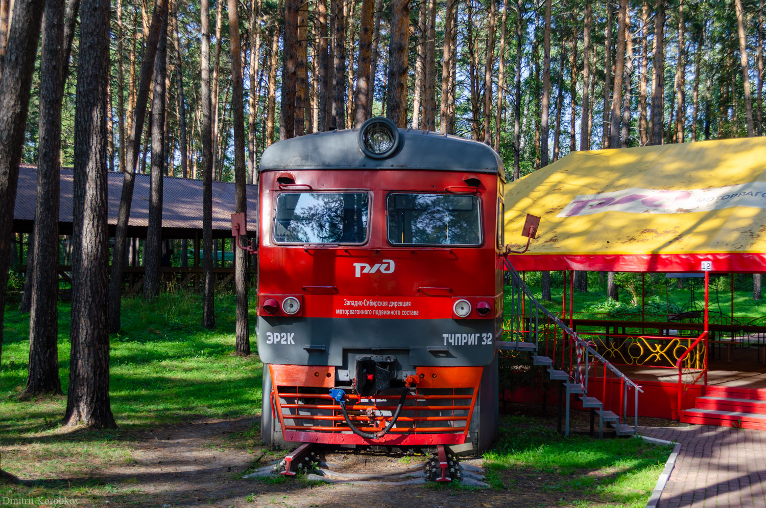ЭР2К-1058