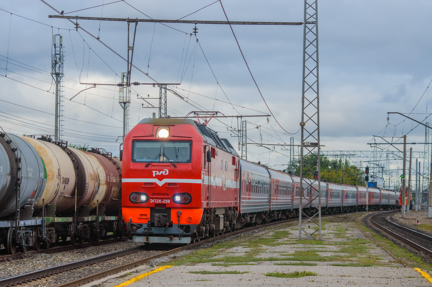 ЭП2К-259