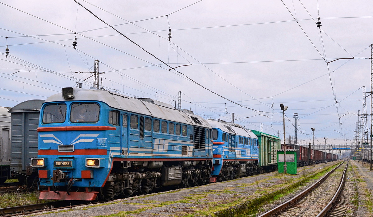 ДМ62-1863