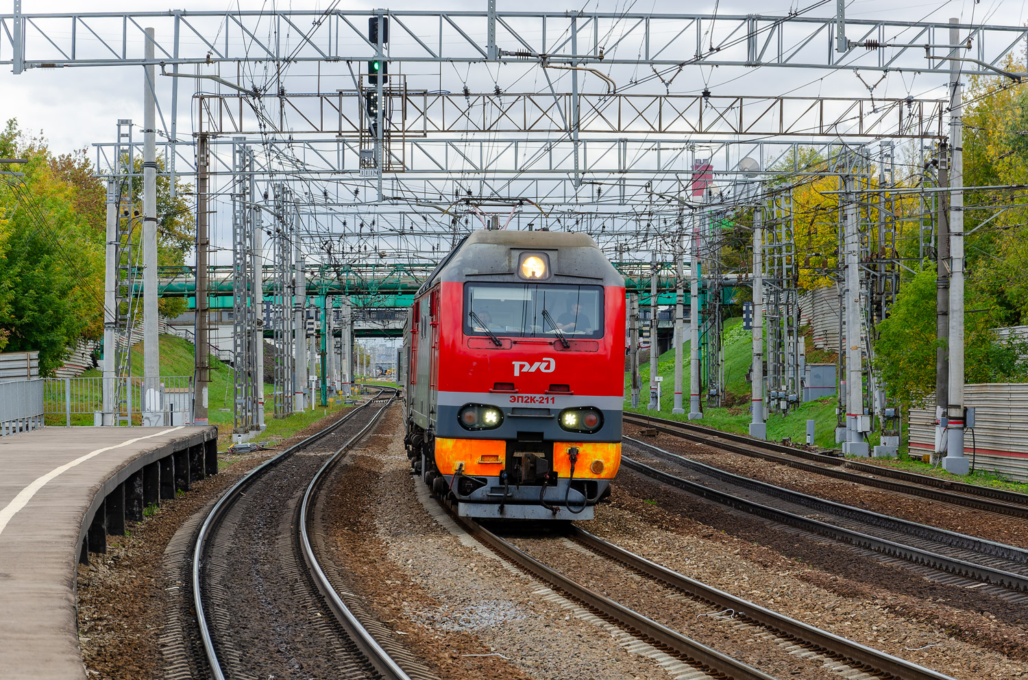 ЭП2К-211