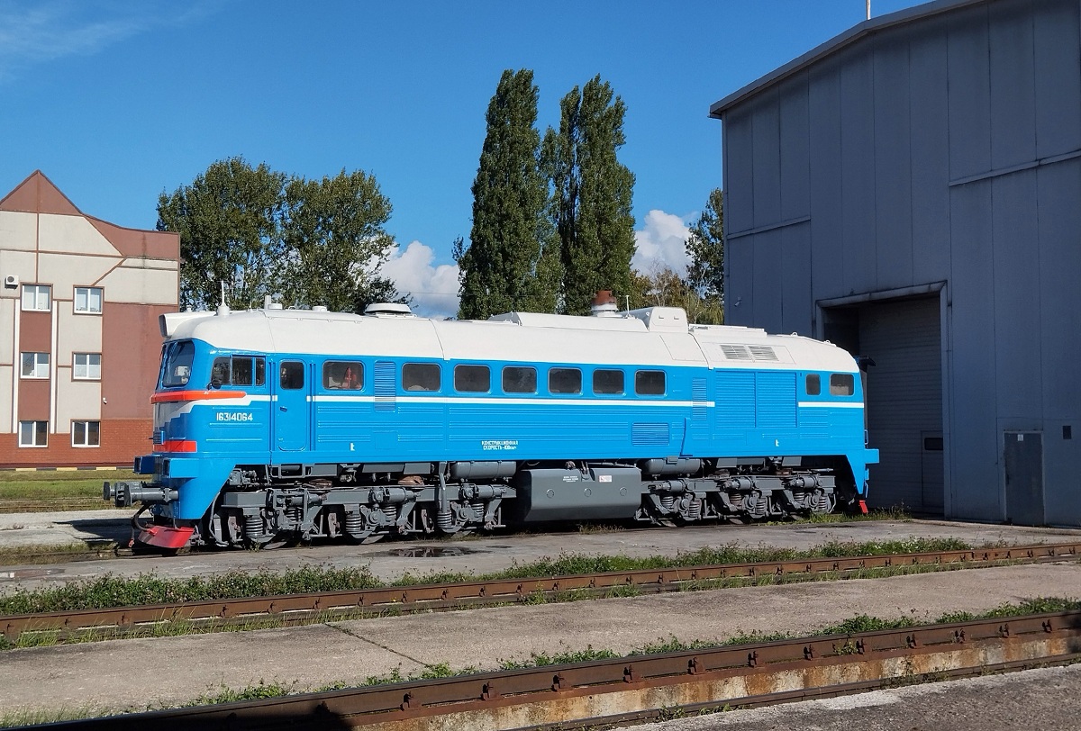 2М62У-0203