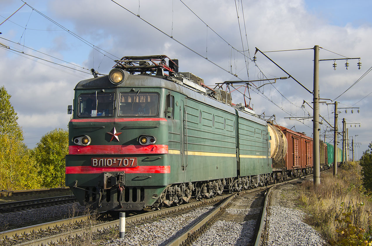 ВЛ10У-707