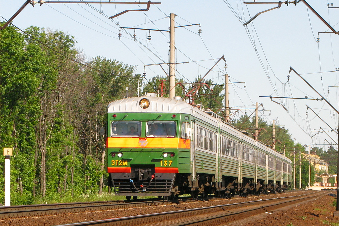 ЭТ2М-137