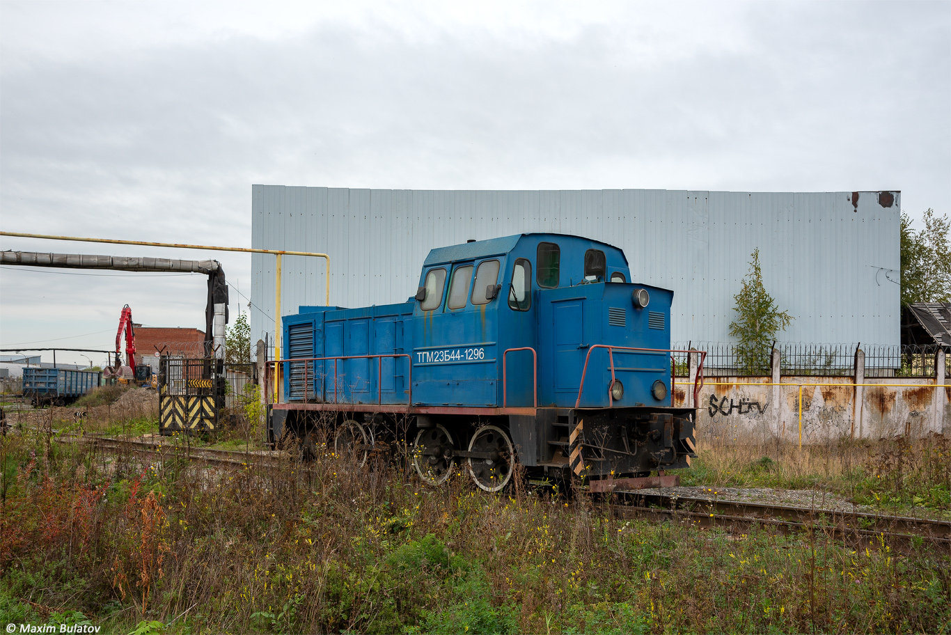 ТГМ23Б-1296