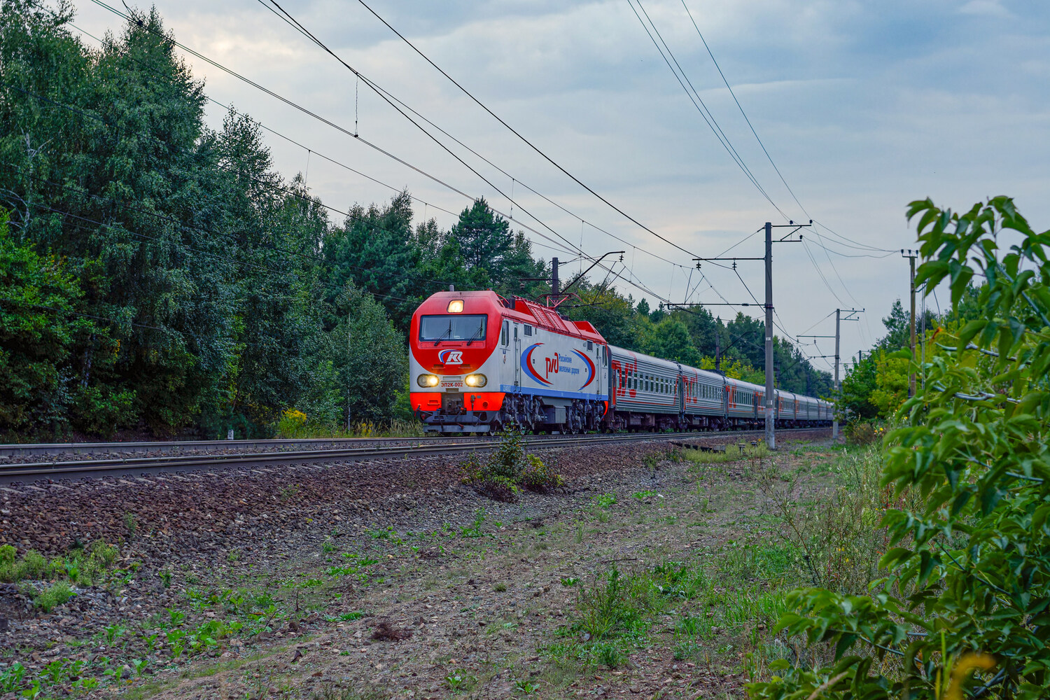 ЭП2К-002