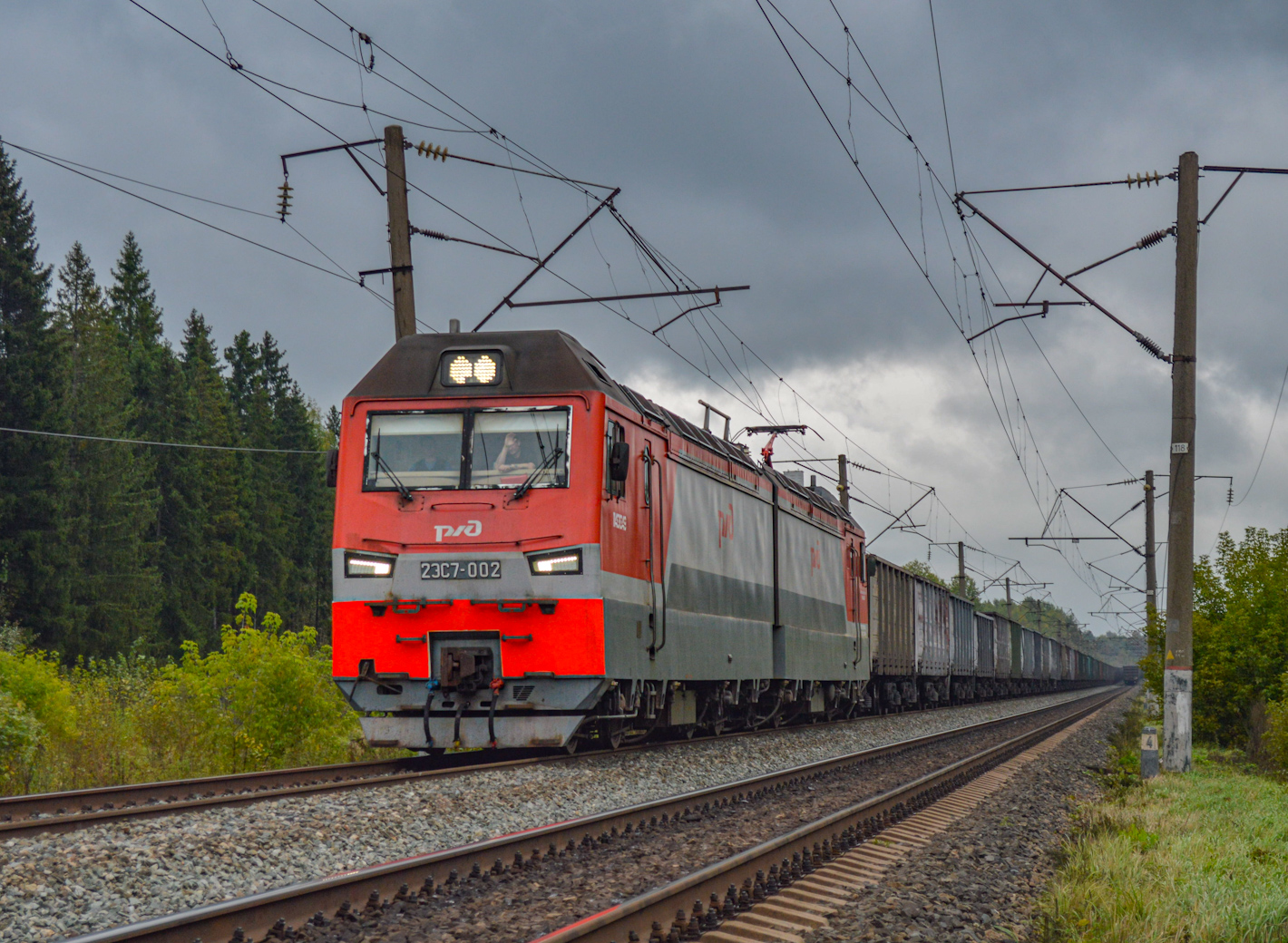 2ЭС7-002