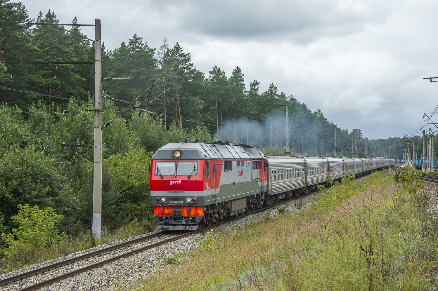 ТЭП70БС-288
