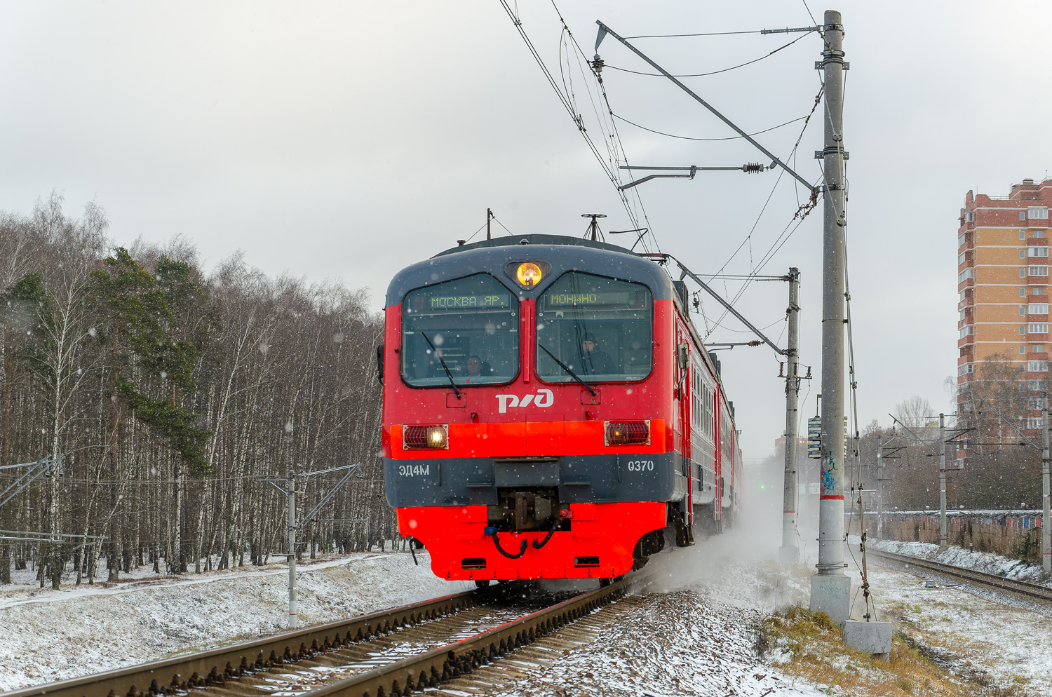 ЭД4М-0370