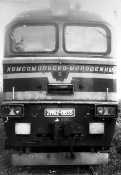 219 КБ