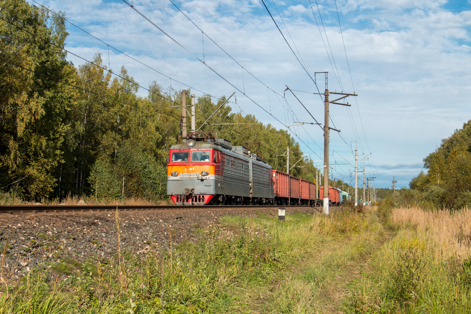 ВЛ10У-997