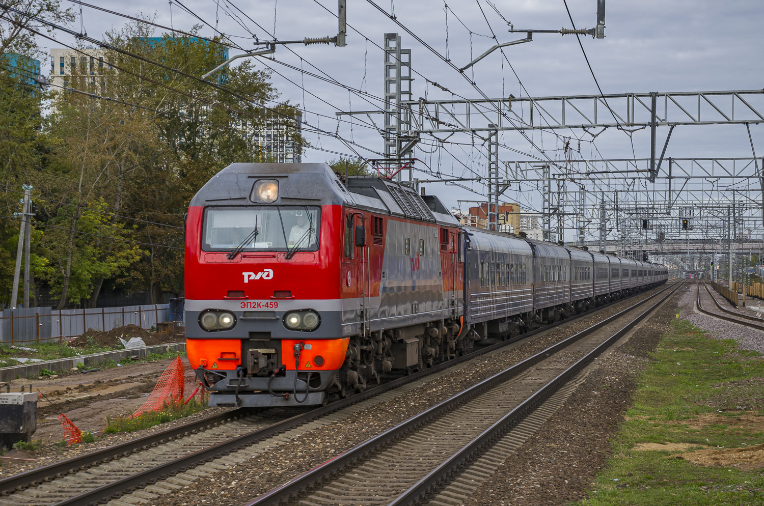 ЭП2К-459