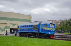 367 КБ