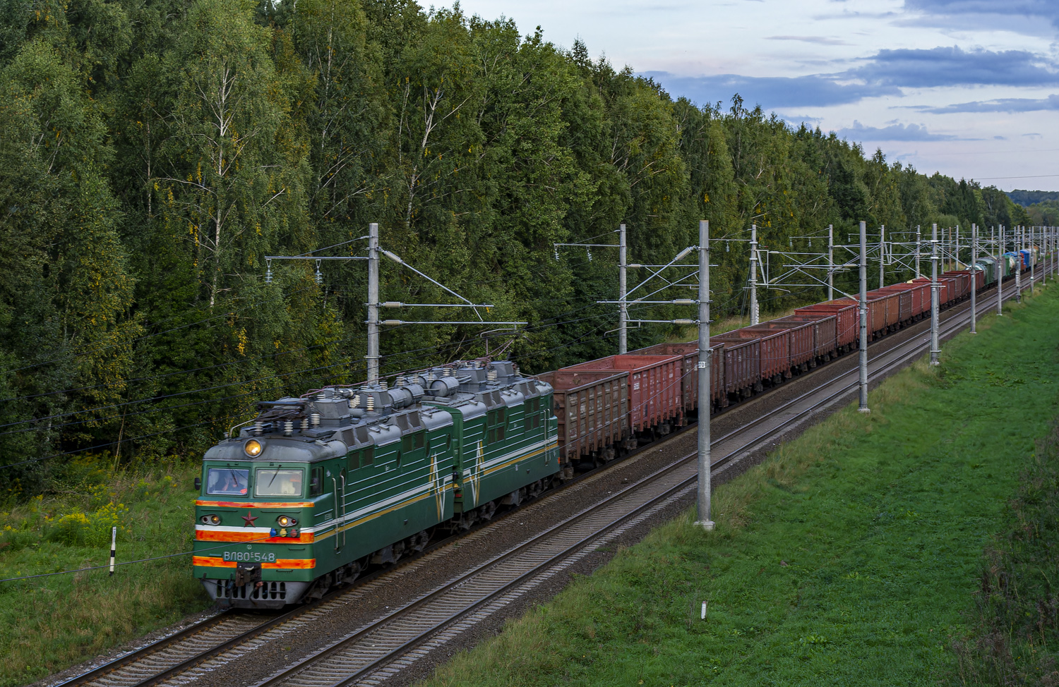 ВЛ80С-548