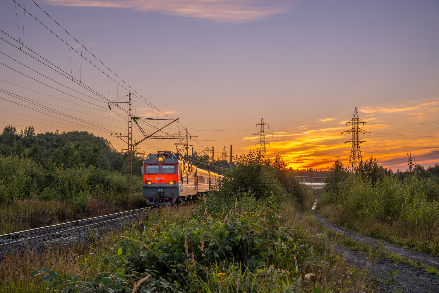ЭП1-289