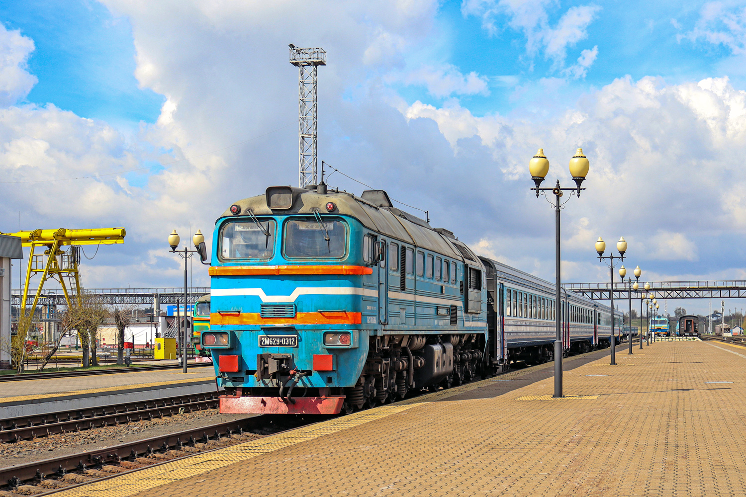 2М62У-0312Б