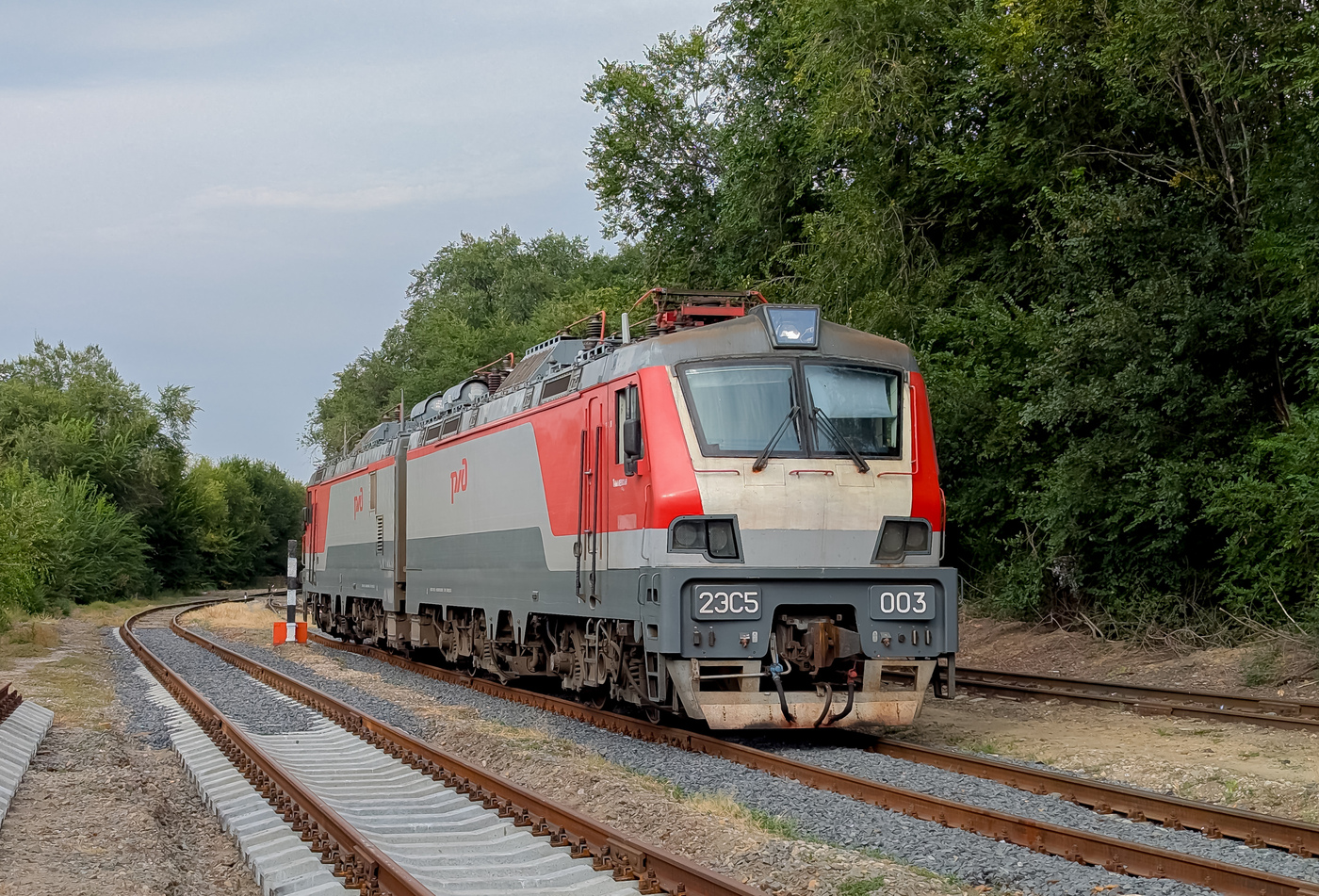 2ЭС5-003