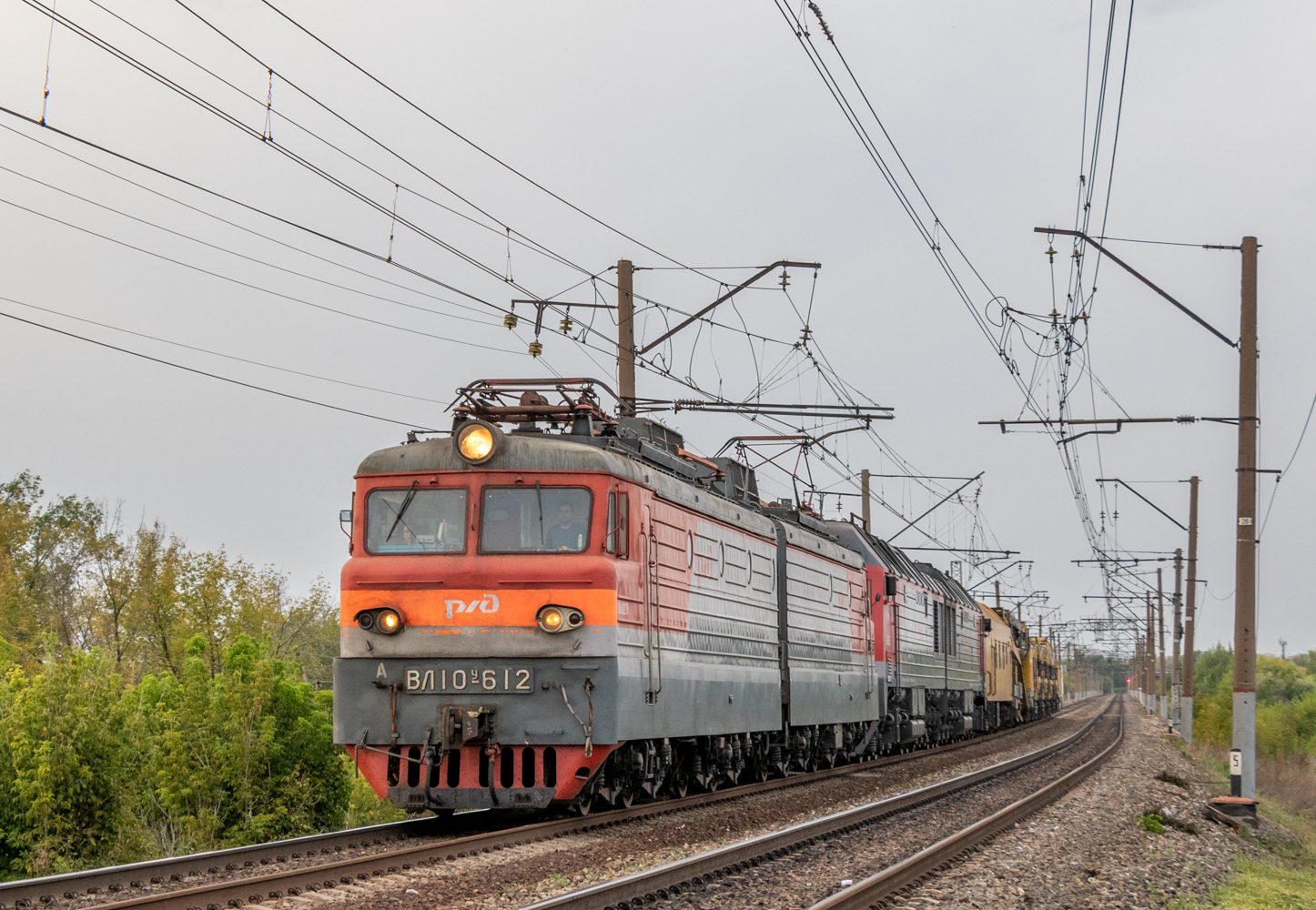 ВЛ10У-612