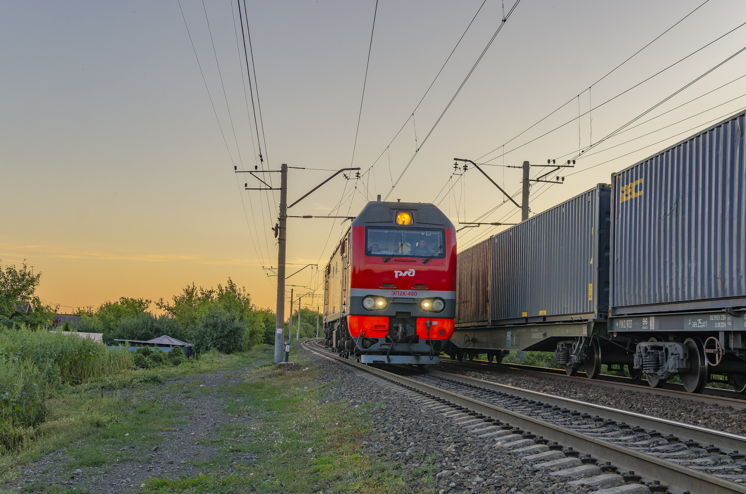 ЭП2К-480