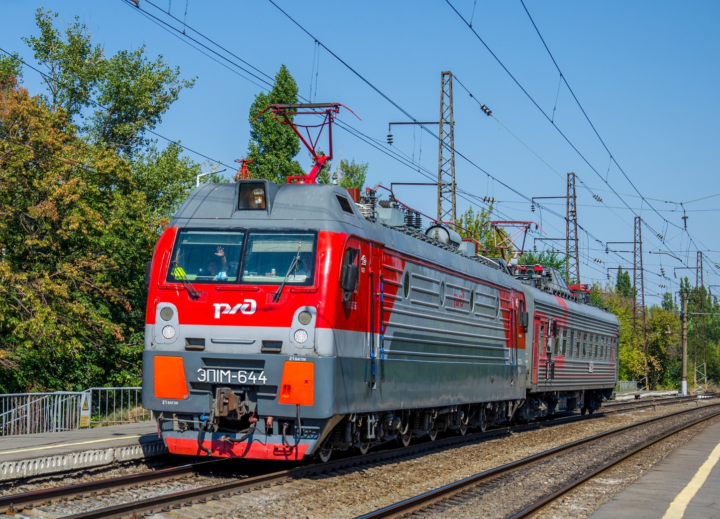 ЭП1М-644