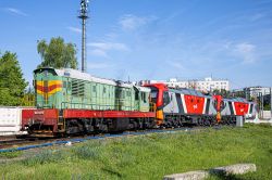 ЧМЭ3-6036 (Московская железная дорога); ЭП2К-513 (Октябрьская железная дорога); ЭП2К-512 (Октябрьская железная дорога)