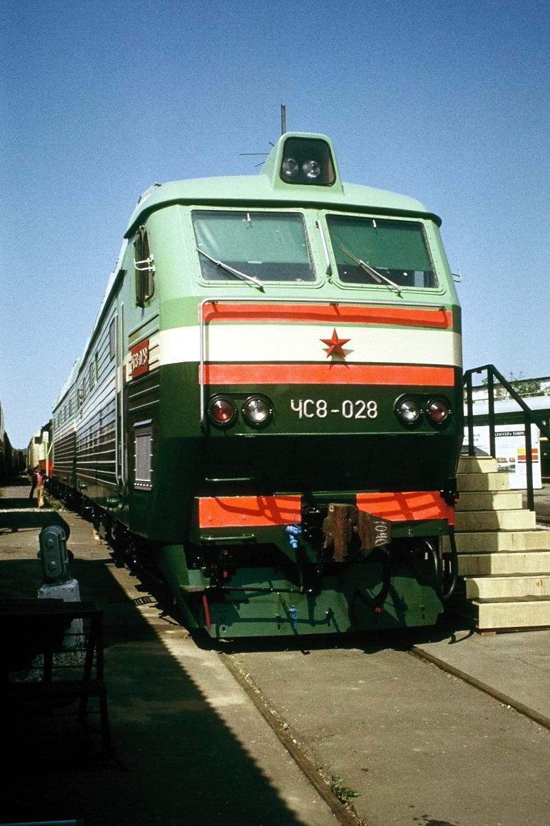 ЧС8-028