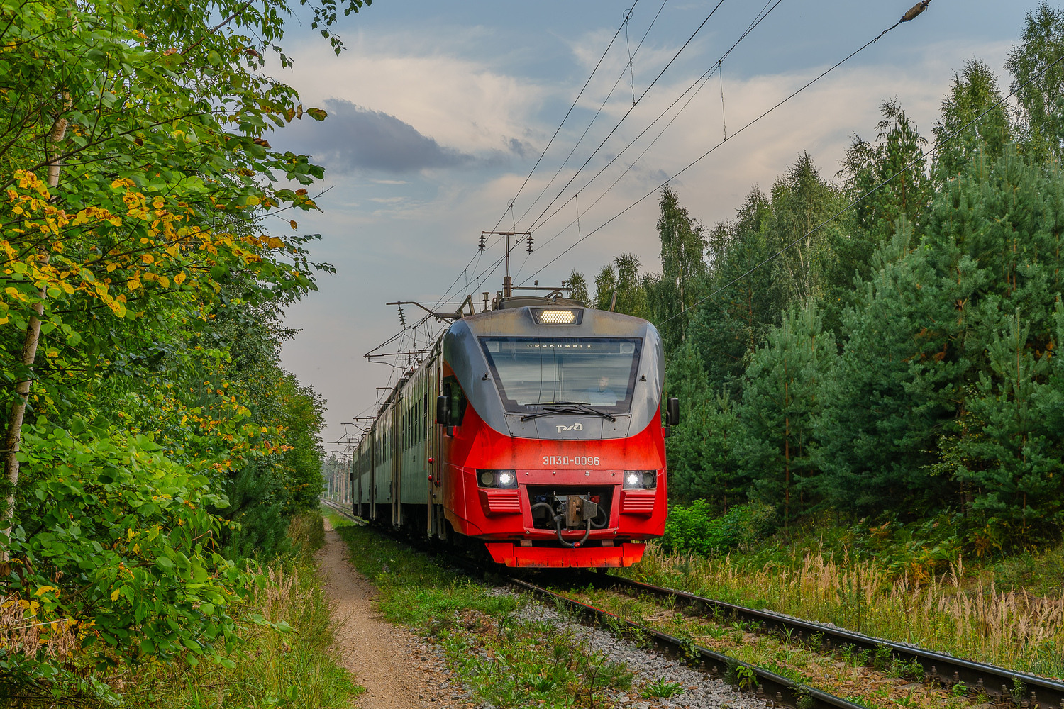 ЭП3Д-0096