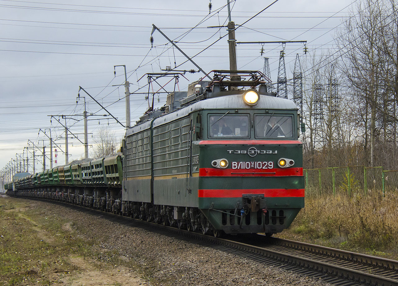 ВЛ10У-1029