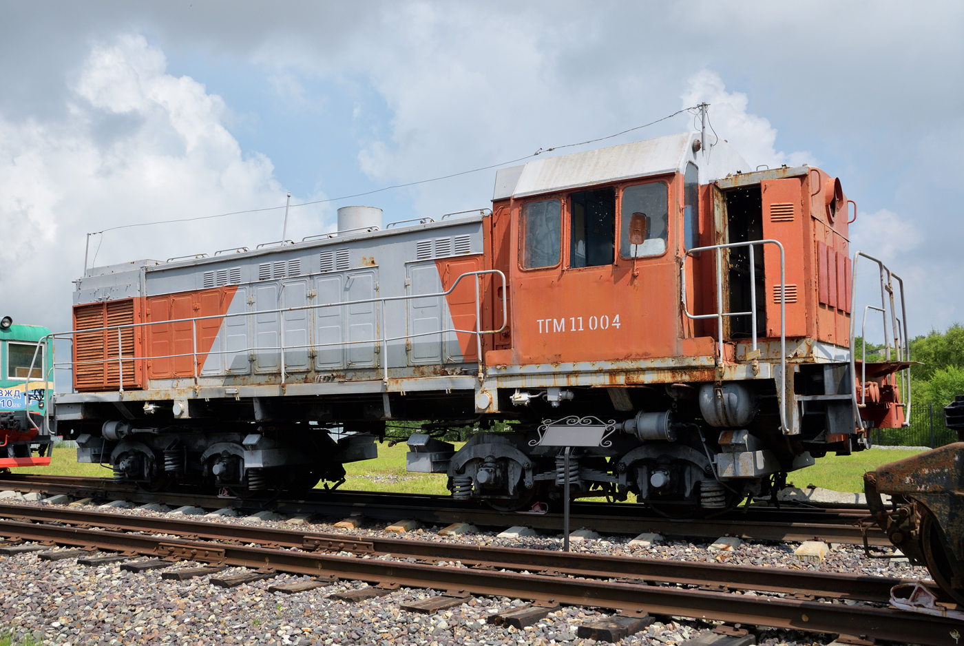 ТГМ11-0004