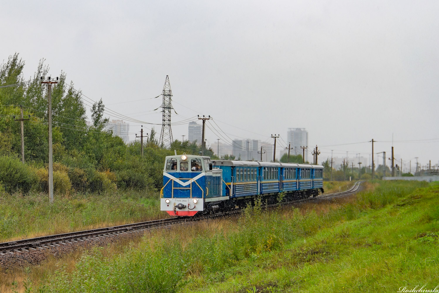 ТУ7А-2866