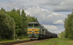 873 КБ
