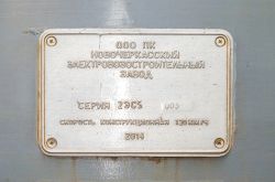 879 КБ