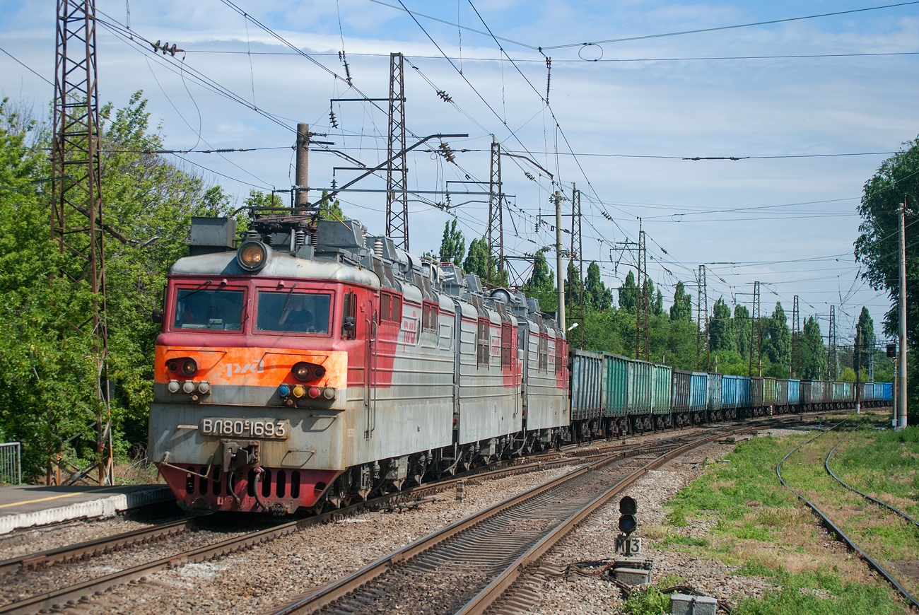ВЛ80С-1693