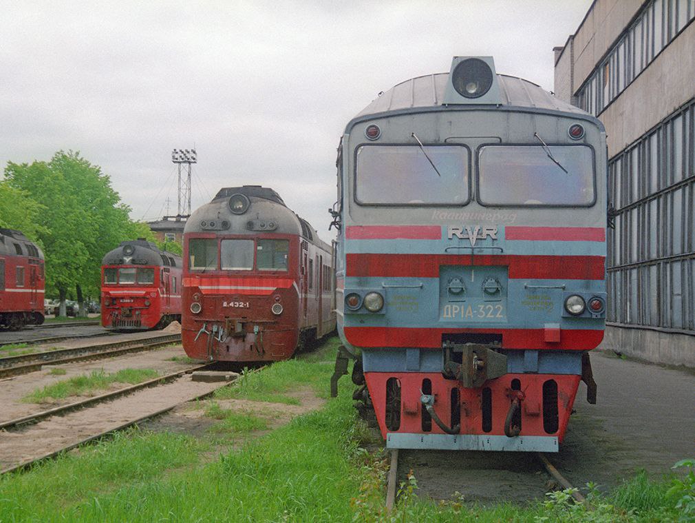 Д1-432; ДР1А-322