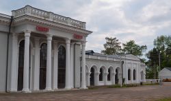 967 КБ