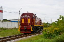 450 КБ