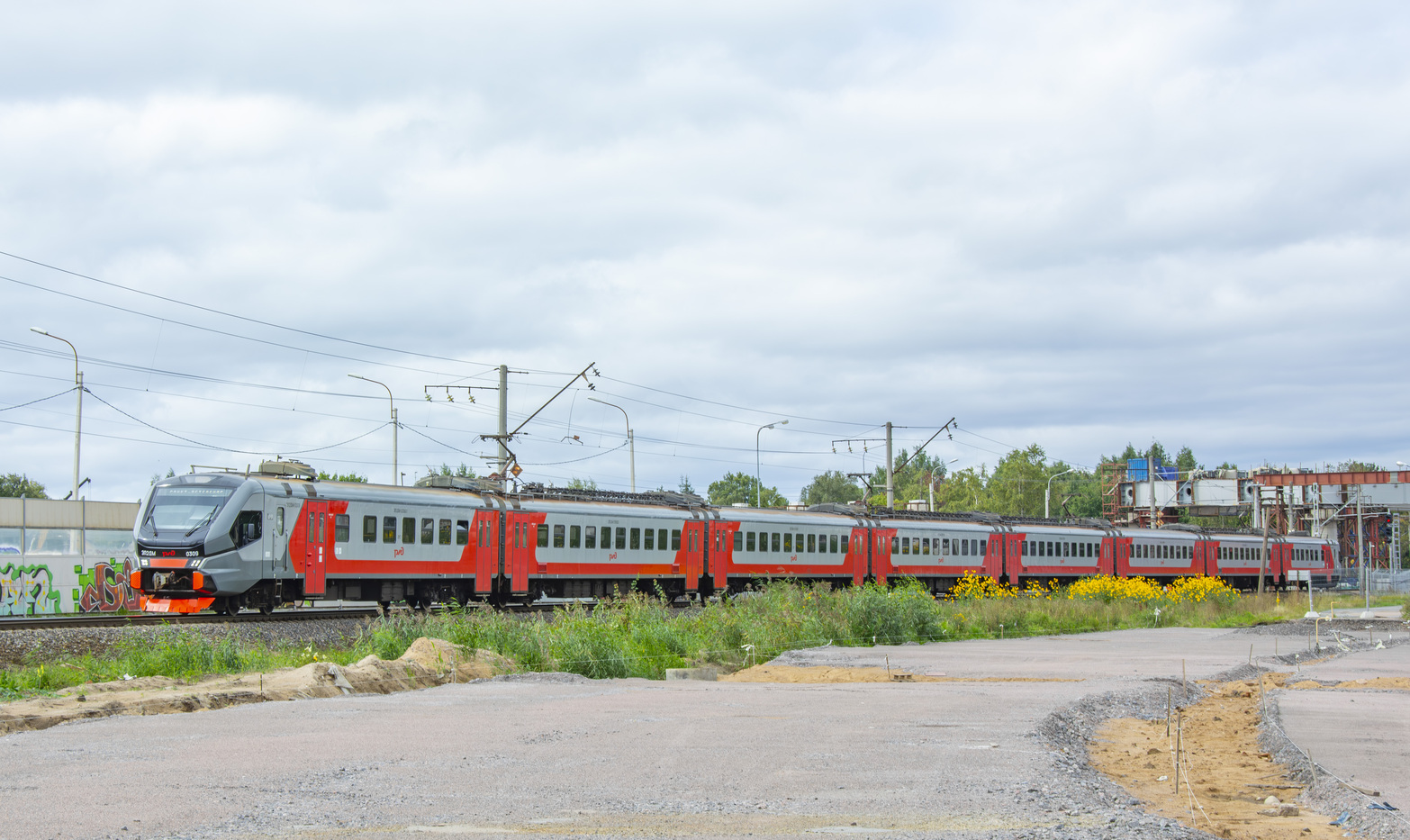 ЭП2ДМ-0309