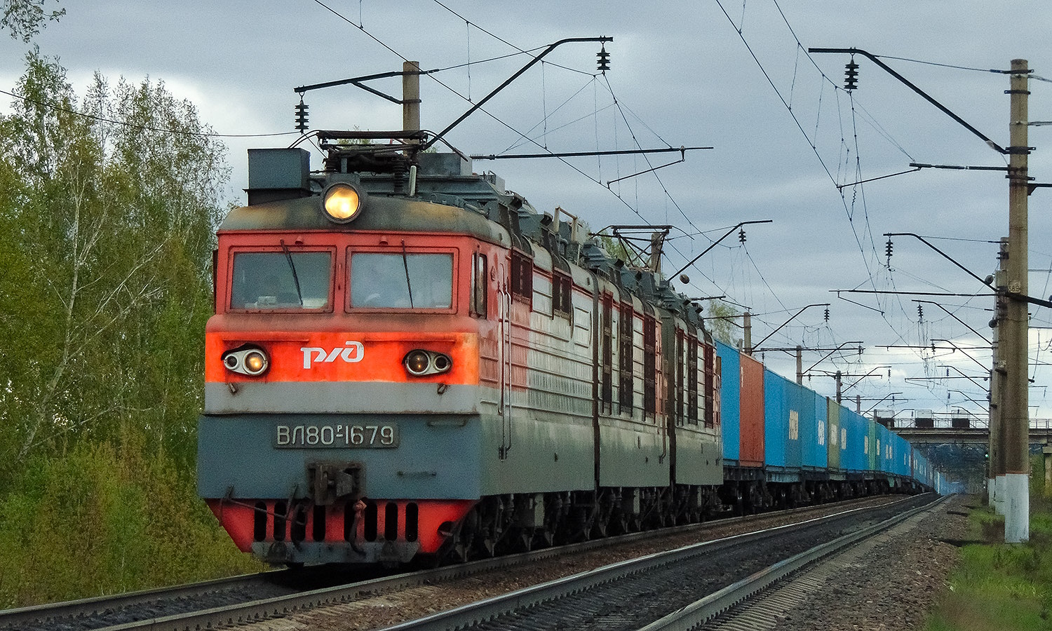 ВЛ80Р-1679