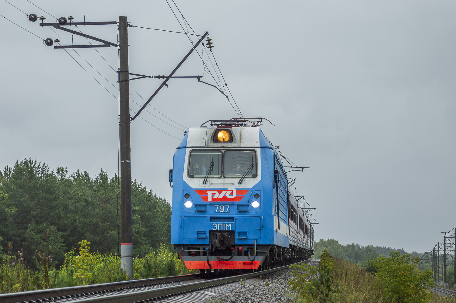 ЭП1М-797