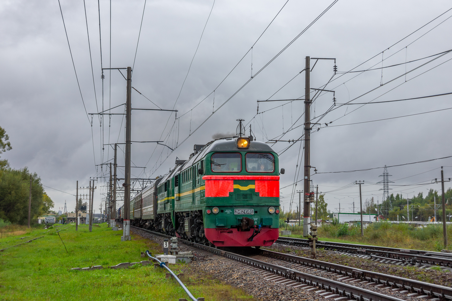 2М62-1046