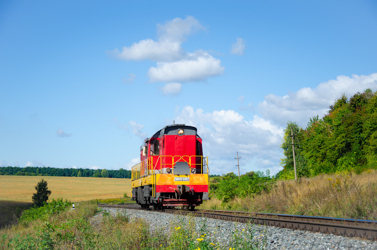 ЧМЭ3-3357