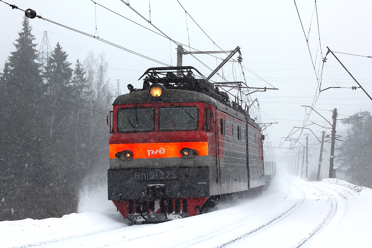 ВЛ10У-325