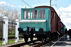 683 КБ