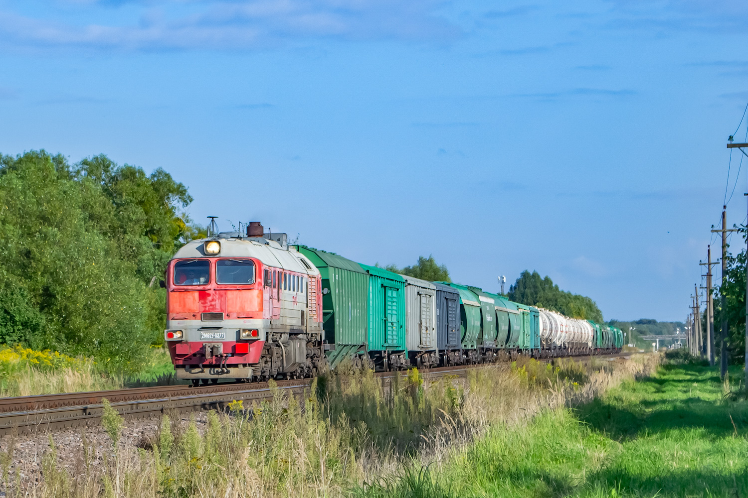 2М62У-0377Б