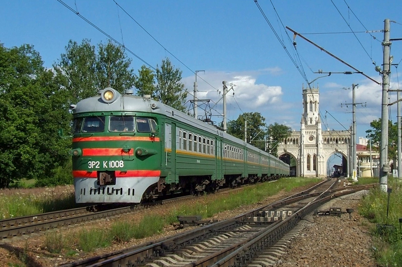 ЭР2К-1008