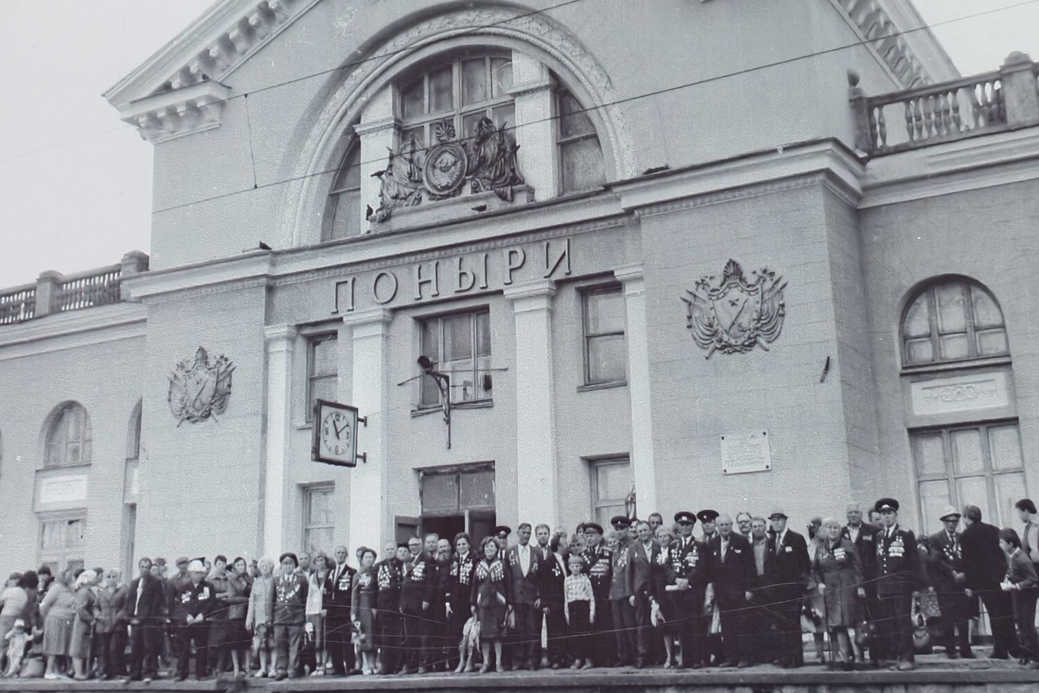 Московская железная дорога &mdash; Станции