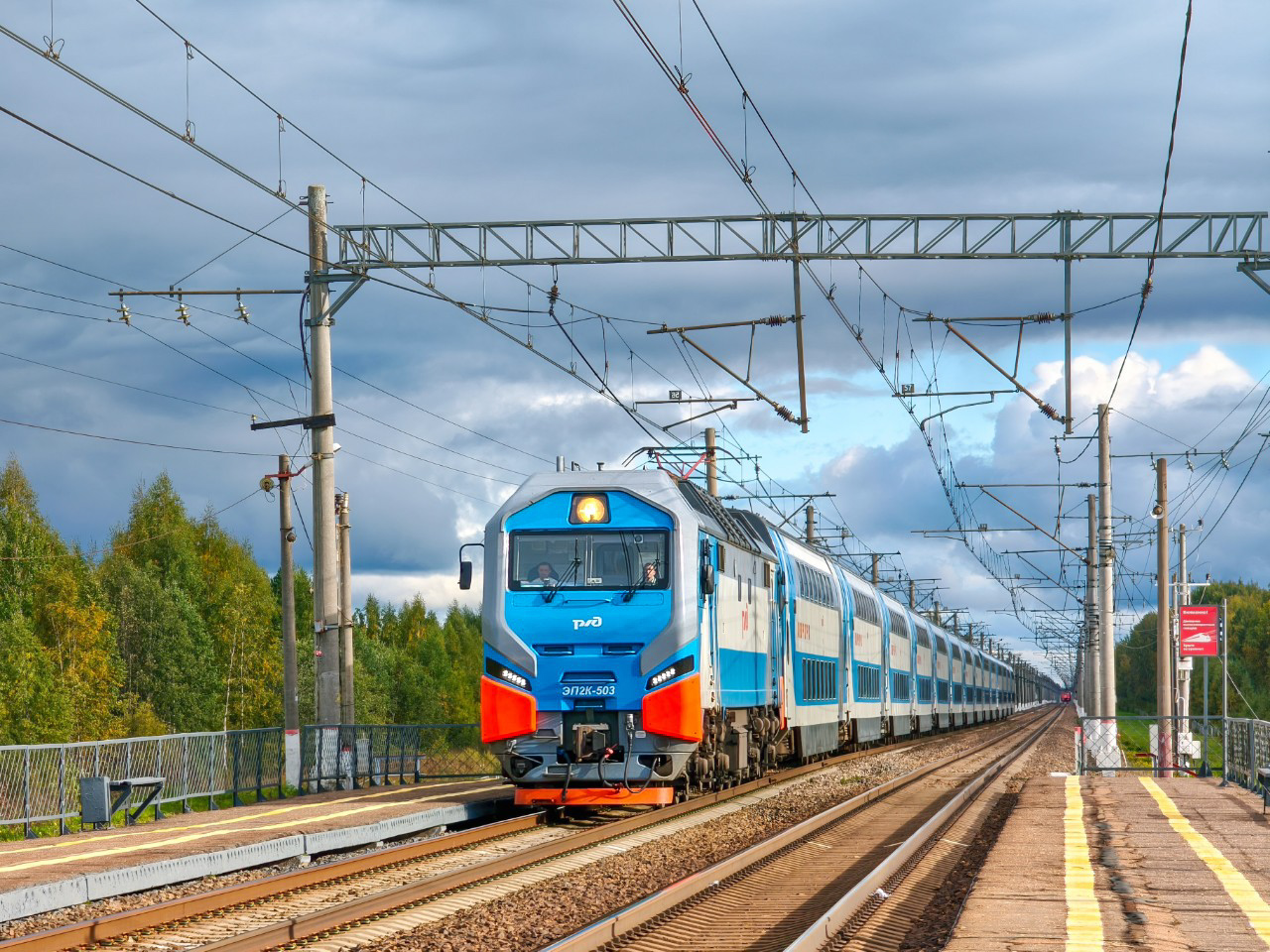 ЭП2К-503