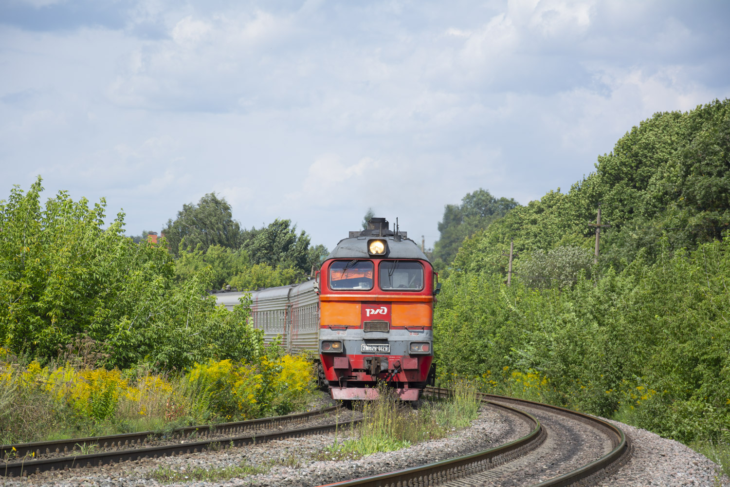 2М62У-0129