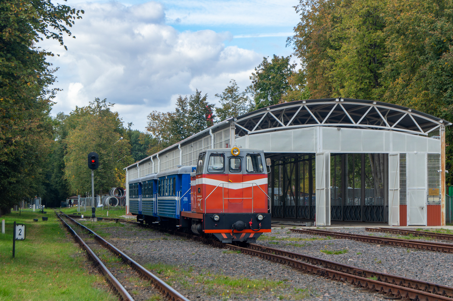 ТУ7А-3350