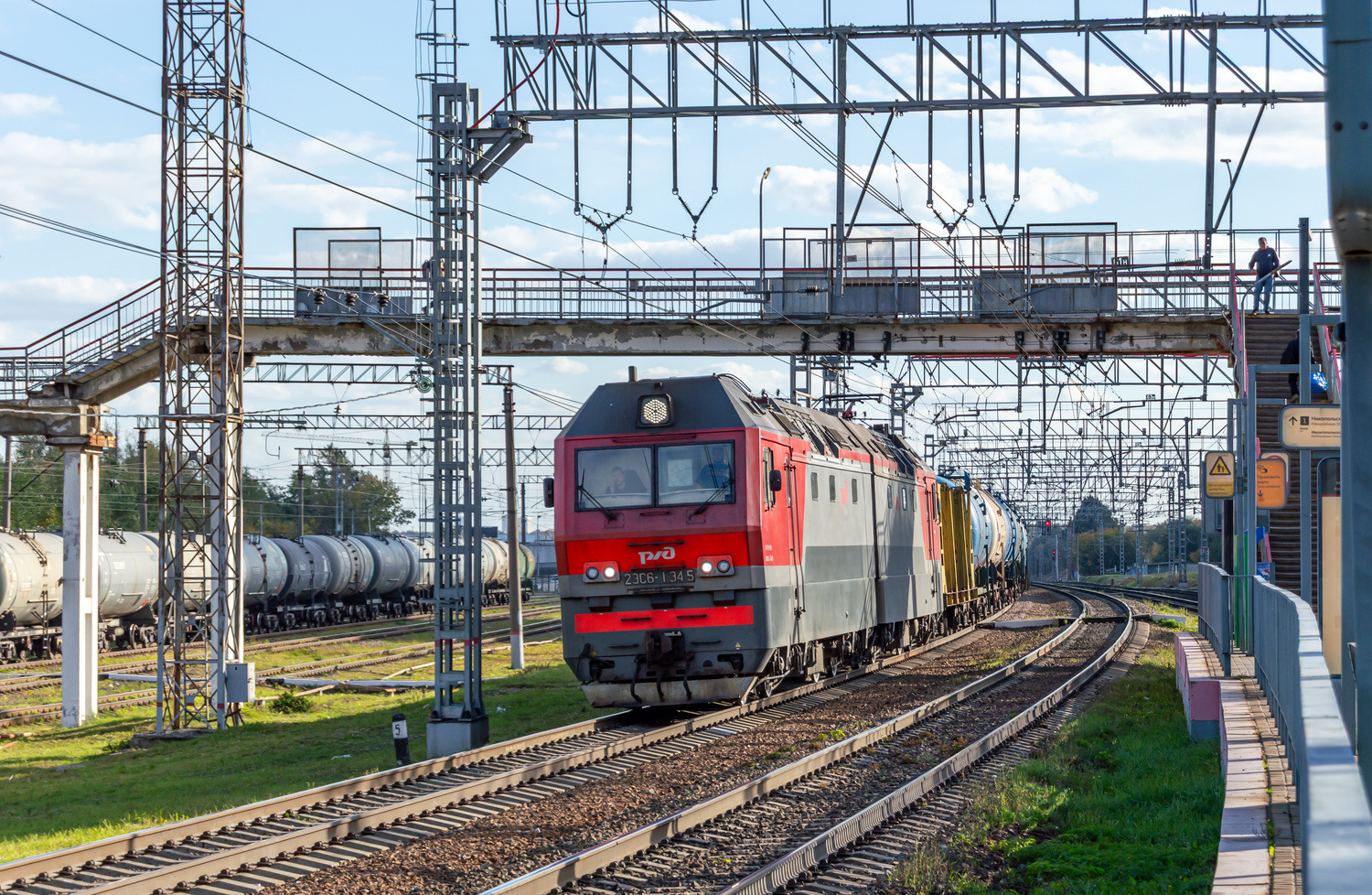 2ЭС6-1345